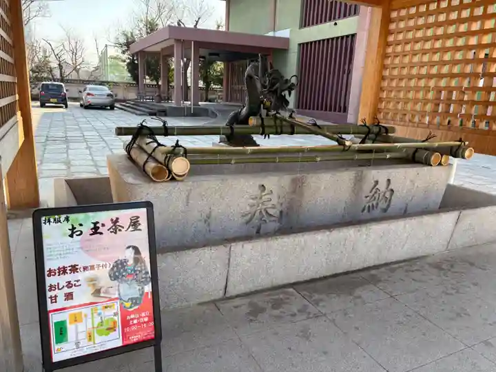 難波大社 生國魂神社(大阪府)