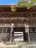 周防国分寺(山口県)