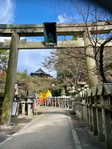 朝護孫子寺の鳥居