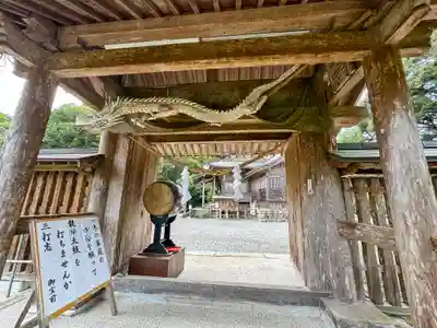 東霧島神社(宮崎県)