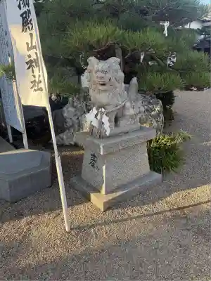 湯殿山神社(宮城県)