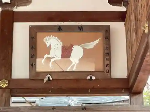 八宮赤山神社(滋賀県)