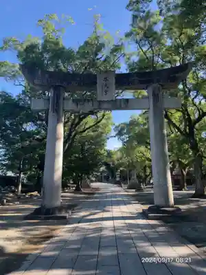 水天宮(福岡県)