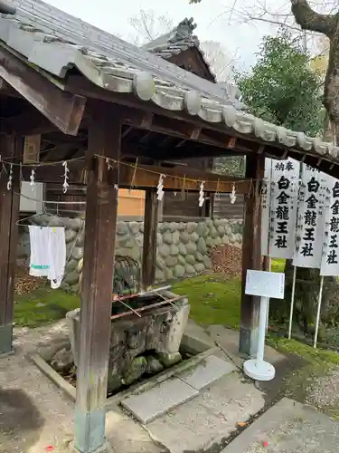 若宮神明社(愛知県)