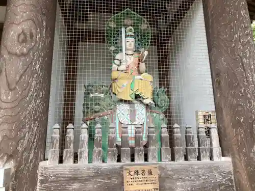 吉祥院(東京都)