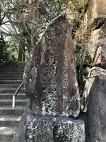 浄瑠璃寺のその他建物
