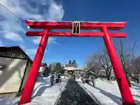 熊野居合両神社(山形県)