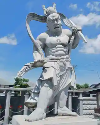 三明院(埼玉県)