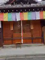 大福寺のその他建物