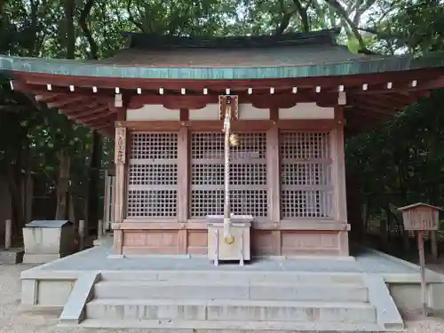 西宮神社の末社