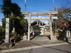 八幡社の鳥居