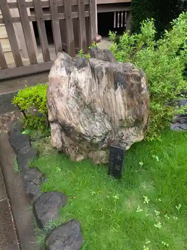 金剛院（仏性寺）(東京都)