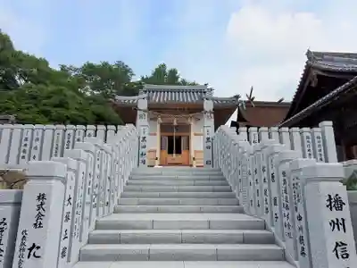 廣峯神社の末社・摂社