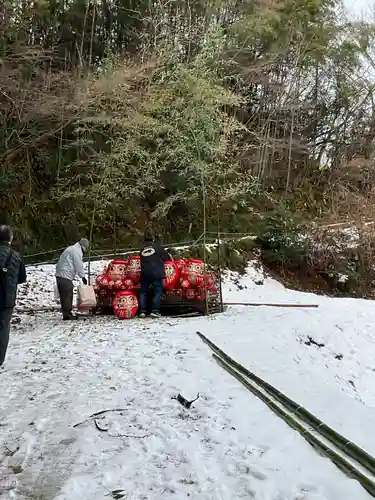 陽徳寺の御朱印