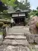 願成寺(兵庫県)