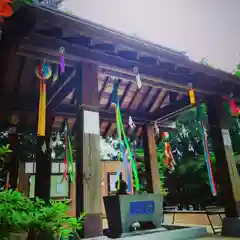 滑川神社 - 仕事と子どもの守り神の手水