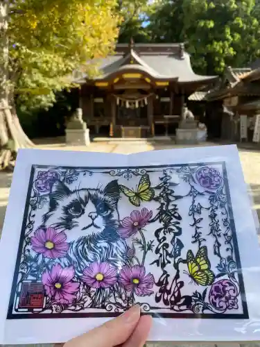 素鵞神社(茨城県)