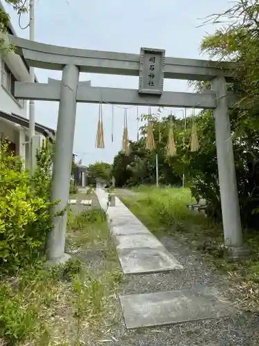 明石神社の鳥居