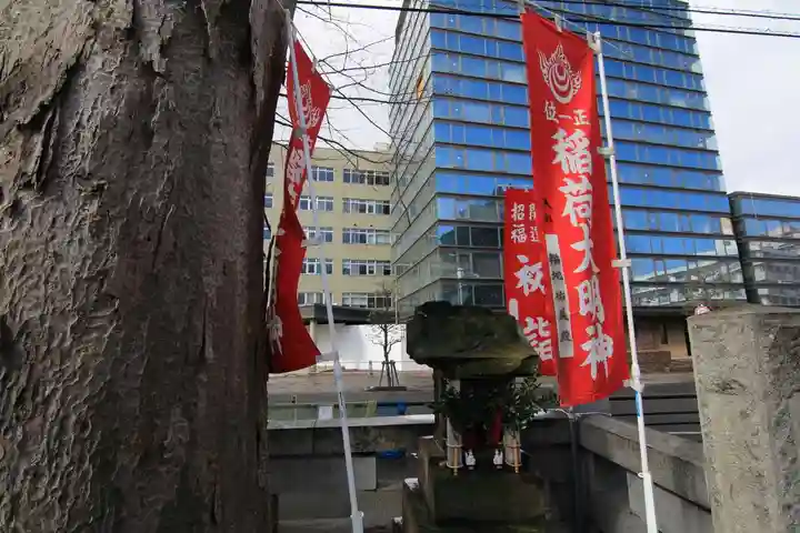 阿邪訶根神社の末社・摂社