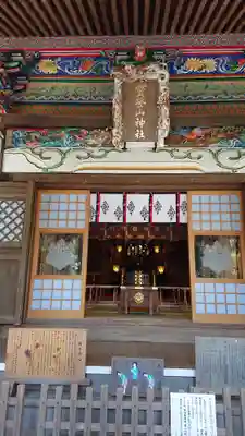 宝登山神社の本殿・本堂
