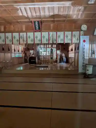 天石門別神社(岡山県)