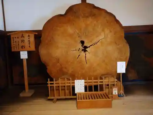 高野山金剛峯寺のその他建物