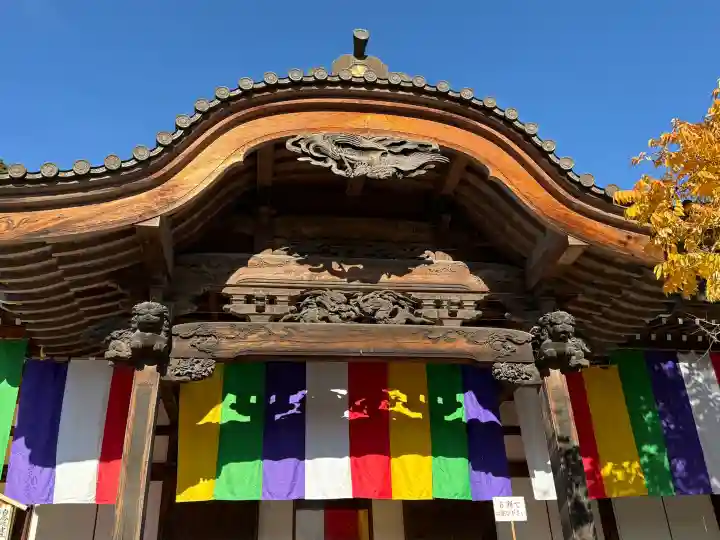 深大寺の{uncategorized: "未分類", other: "その他", undefined: "問題あり", building: "その他建物", grave: "お墓", sacred_gate: "鳥居", guardian: "狛犬", statue: "像", buddha: "仏像", history: "歴史", nature: "自然", garden: "庭園", animal: "動物", pagoda: "塔", temizu: "手水舎", mountain_gate: "山門・神門", sanctuary: "本殿・本堂", subordinate: "末社・摂社", art: "芸術", scenery: "景色", jizo: "地蔵", ema: "絵馬", goshuin: "御朱印", omikuji: "おみくじ", items: "授与品その他", amulet: "お守り", goshuincho: "御朱印帳", eats: "食事", festival: "お祭り", votive_dance: "神楽", shichigosan: "七五三参", wedding: "結婚式", experience: "体験その他", initially: "初詣", around: "周辺", anti_infection: "感染症対策"}