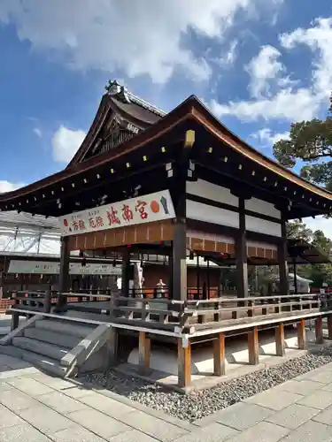 城南宮(京都府)