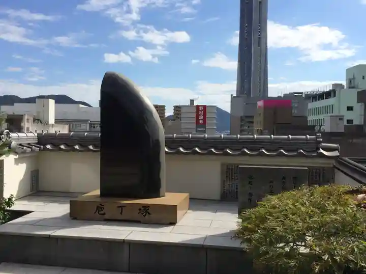 東光寺(山口県)