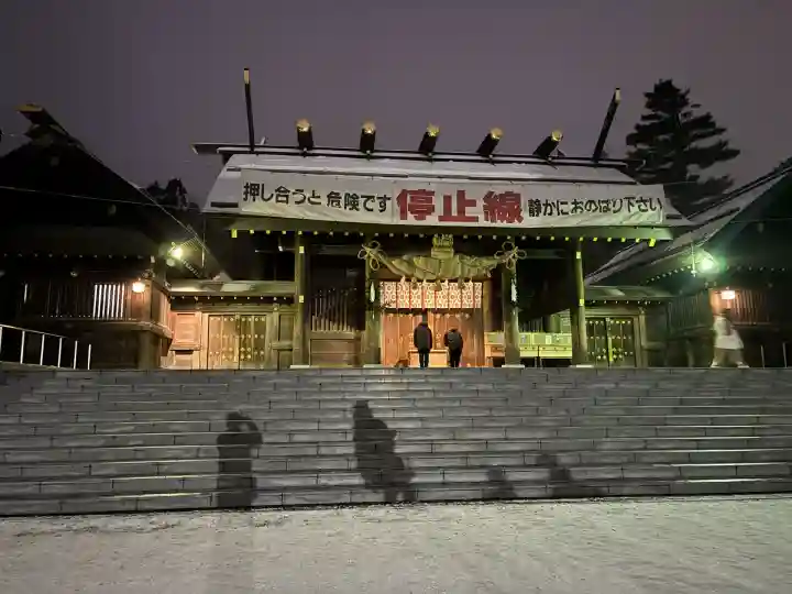 北海道神宮(北海道)