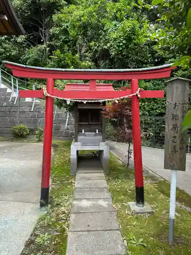 八幡神社(神奈川県)