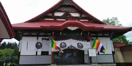 誓王寺の本殿・本堂
