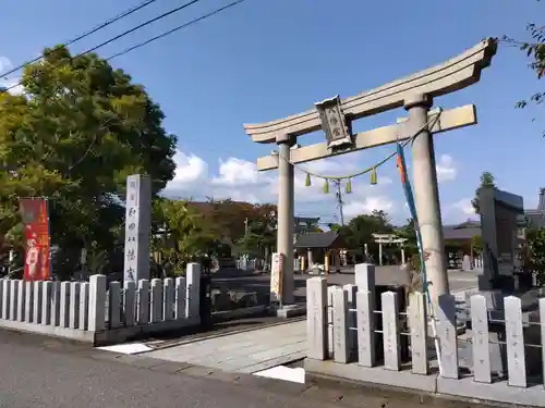 總社 和田八幡宮(福井県)