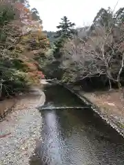 伊勢神宮内宮（皇大神宮）(三重県)