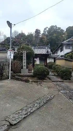 長弓寺(奈良県)