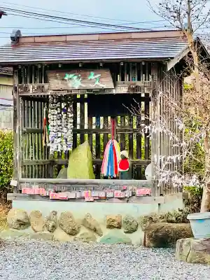 明智寺の{uncategorized: "未分類", other: "その他", undefined: "問題あり", building: "その他建物", grave: "お墓", sacred_gate: "鳥居", guardian: "狛犬", statue: "像", buddha: "仏像", history: "歴史", nature: "自然", garden: "庭園", animal: "動物", pagoda: "塔", temizu: "手水舎", mountain_gate: "山門・神門", sanctuary: "本殿・本堂", subordinate: "末社・摂社", art: "芸術", scenery: "景色", jizo: "地蔵", ema: "絵馬", goshuin: "御朱印", omikuji: "おみくじ", items: "授与品その他", amulet: "お守り", goshuincho: "御朱印帳", eats: "食事", festival: "お祭り", votive_dance: "神楽", shichigosan: "七五三参", wedding: "結婚式", experience: "体験その他", initially: "初詣", around: "周辺", anti_infection: "感染症対策"}