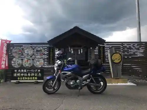 浦幌神社・乳神神社の建物その他