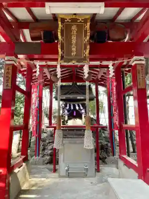 花園神社(東京都)
