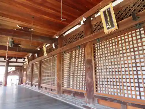 寳塔寺（宝塔寺）の本殿・本堂