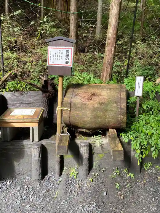 日光二荒山神社(栃木県)