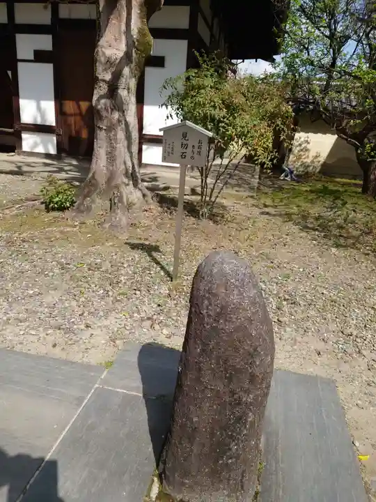 梅宮大社のその他建物