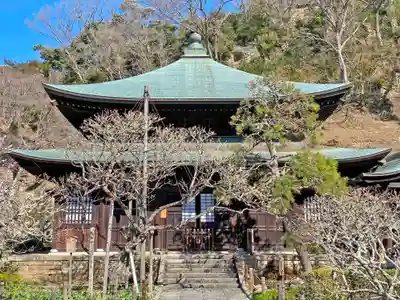 瑞泉寺(神奈川県)