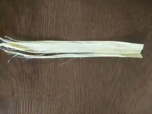 菅船神社(福島県)