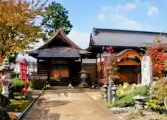 銀山 薬師寺 / GINZAN YAKUSHIJI(山形県)