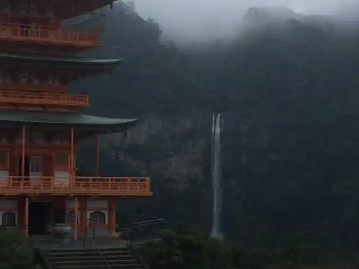 熊野那智大社(和歌山県)