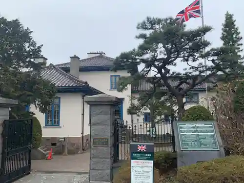 山上大神宮の周辺