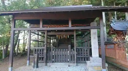 飛驒護國神社の末社