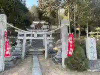 神神社(岡山県)