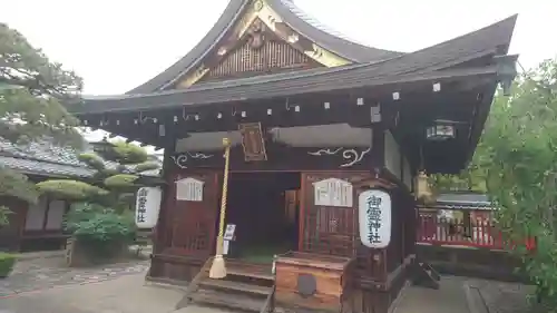 御霊神社の本殿