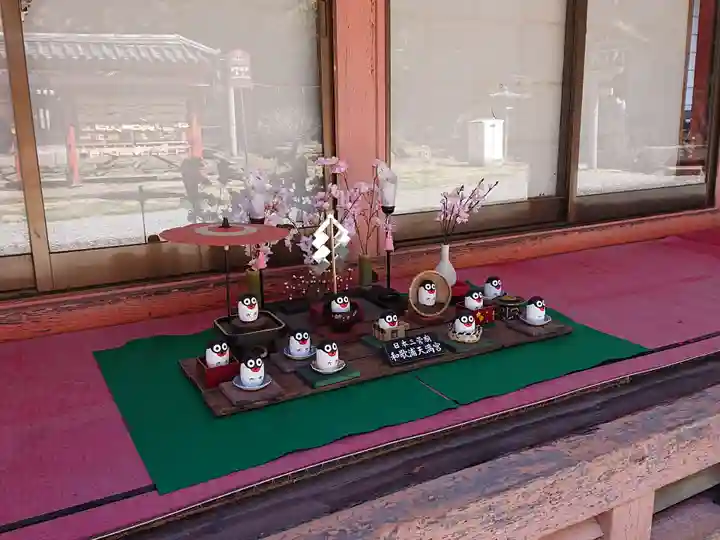 和歌浦天満宮(和歌山県)